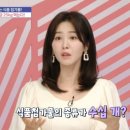 도우미종합식품 이미지