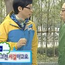 그릴 내돈내산, 대구 라테라스 웨딩 뷔페 맛집, 대구 파라다이스웨딩컨벤션 하객 솔직 후기 ...2-3월 일상