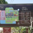 자연과힐링 이미지