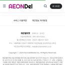 테헤란로152 이미지