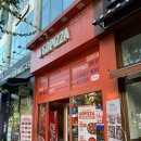 CU전북대점 이미지