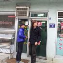 왕장식당