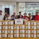 대야초등학교 이미지