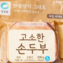월드컵마트