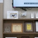 조암한의원 이미지