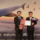 서울특별시 아리수본부 이미지