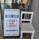 영천시청소년문화의집 이미지