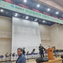 24년도 4대리구 한마음축제 개회식 참석 이미지