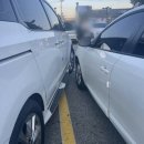 A0214 | 10년 만에 바꾼 신차 SNS에 자랑한 여배우, 뜻밖의 비난 쏟아졌다