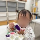 그리미미술교습소 - 고양시 일산동구 일산로 206 | 그리미미술교습소