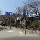 완주 모악산 등산 최단 코스 주차 시간