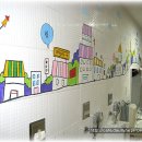 아동벽화/벽화인테리어 주문시공-어린이집 화장실 벽화, 타일벽화, 타일그림 이미지