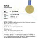 순천당 이미지