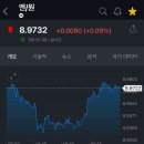 넘버17