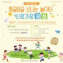 수플사회적협동조합 이미지