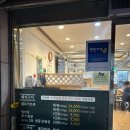 북구희망나눔 푸드마캣 앞 | ✨대구 북구 침산동 가성비 맛집 &#39;참한소 돼지구이&#39; 후기✨