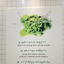 동네봄 | 드디어 동네도입된 샤브샤브전문점 봄담아 하남미사점 방문후기, 평일이벤트소식