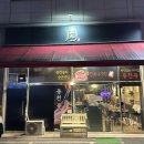 동천육