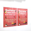 아카데미피아노 이미지