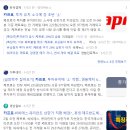 카프로 이미지