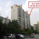 분당-207 이미지