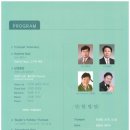 미성기업(주) 이미지