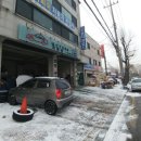 카피아카센타