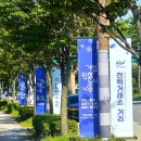 기업도시로 이미지