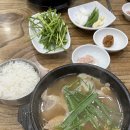 [부모님과 부산여행 3일차]부산 갈만한 곳 추천-깡통시장 국제시장 부평공영주차장 추천 보수동 책방...