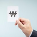 광교타운공인중개사사무소 이미지