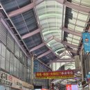 남구로시장 | [남구로시장 맛집] 린궁즈 고대 구로병원 갔다 만난 찐 중국식 마라면