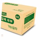 블루지니아