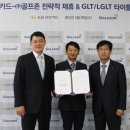 무선스크린골프존 이미지