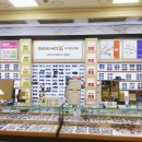 시호안경원 이미지