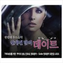 영화음악 La Playa (안개낀밤의 데이트) / Claude Ciari &amp; The Deer Hunter (OST) - Cavatina / John Williams 이미지