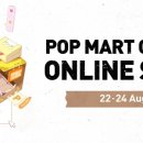 글로벌마트 이미지