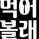 진진약국 이미지