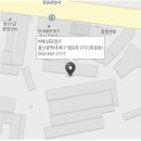 진장종합정비공업사 티스토리
