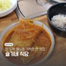 주정차 단속 - 041 이미지
