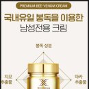 (주)비메디컬 이미지