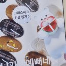 니가젤예뻐네일 이미지