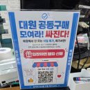 세상종합물류 네이버블로그