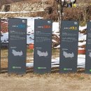 산성옥