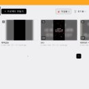 영상비디오 이미지