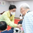 양지경로당 이미지