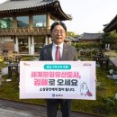 구석 이미지