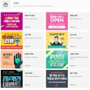 원피스PC | 메루카리 구매대행 헤이프라이스 원피스 일본피규어직구 쉽고 편하다