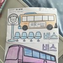 파주보람요양병원 이미지