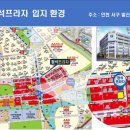 정석프라자 이미지