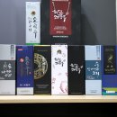 (주)공간트래블 이미지